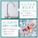 �͂��^ �K�[�f���V���N �X�e�����X������ ���O�p ��61cm �[�^ ����t�� �ȈՃV���N �r���z�[�X�t�� �_��� ���ꕨ�� �� �K�[�f�j���O �Ȉ� ���O ���� �֘A�摜4