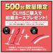 �}�L�^ �|���@ ���p�b�N �R�[�h���X CL115FD �[�d�� �y�� �X�e�B�b�N �R���p�N�g �y�� makita ���� �֘A�摜1