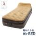  электрический надувное спальное место .. соус одиночный высокий электрический bed воздушный bed складной место хранения compact перевозка простой компактный электрический насос . покупатель для воздушный коврик 