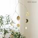  mobile brass moon hanging lowering decoration attaching equipment ornament stylish lovely Northern Europe simple natural present decoration store equipment ornament 