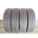 225/90R17.5 127/125L лето б/у воспроизведение 4 шт. комплект sa Mata iya225/90/17.5 225/90-17.5 L18476