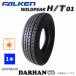 LT265/75R16 123/120Q ե륱  磻ɥԡ WILDPEAK H/T01 ̤ 1ܤΤ ޡ LT265/75/16 LT265/75-16