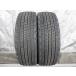 265/60R22.5 143/140J Bridgestone W910 б/у 2 шт. комплект зимние шины 2021 год производства UT2935