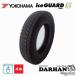 165/60R15 77Q ���R�n�}�^�C�� YOKOHAMA �~ �A�C�X�K�[�h 6 iceGUARD iG60 �V�i 4�{SET �X�^�b�h���X 2024�N�� ���{�� 165/60/15 165/60-15