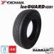 175/80R14 99/98N ���R�n�}�^�C�� YOKOHAMA �~ iceGUARD �A�C�X�K�[�h iG91 �V�i 4�{SET �X�^�b�h���X 2024�N ���{�� 175/80/14 175/80-14