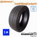 195/50R16 88T XL ������ͥ󥿥� �� �Х����󥰥��󥿥��� ContiVikingContact 6 ̤���� 1�� �����åɥ쥹 2014ǯ�� 195/50/16 195/50-16