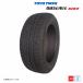 195/60R16 89Q Toyo Tire зима o зуммер bOBSERVE GIZ2 новый товар ликвидация 4 шт. комплект TOYO зимние шины 2021 год производства 195/60/16 195/60-16