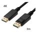 4Kб DisplayPort to DisplayPort ֥ 3m Display Port-Display Port   ˥ Ѵ֥ dar-4kdptodp3m