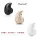 �ȒP�ڑ��@���C�����X �C���z�� Bluetooth 4.1 �Ў� ������ ���y�Đ� �}�C�N�t�� �n���Y�t���[ �ʘb �y�� �u���[�g�D�[�X �w�b�h�Z�b