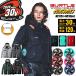 �y���������z �o�[�g�� 2026�N 30V �t���Z�b�g �� �G�A�[�N���t�g �T�C�h�o�b�N �����u���]�� AC1151 �o�b�e���[���J���[�t�@���Z�b�g AC10 �󒲍�ƕ�