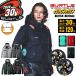 �y���������z �o�[�g�� 2026�N 30V �t���Z�b�g �� �G�A�[�N���t�g �T�C�h�o�b�N �����u���]�� AC1151 �o�b�e���[���u���b�N�t�@���Z�b�g AC10 �󒲍�ƕ�
