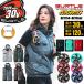 �y���������z �o�[�g�� 2026�N 30V �t���Z�b�g �� �G�A�[�N���t�g �T�C�h�o�b�N �x�X�g AC1154 �o�b�e���[���J���[�t�@���Z�b�g AC10 �󒲍�ƕ�