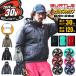�y���������z �o�[�g�� 2026�N 30V �t���Z�b�g �� �G�A�[�N���t�g �T�C�h�o�b�N ���� AC2091 �o�b�e���[���J���[�t�@���Z�b�g AC10 AC10-2 �󒲍�ƕ�