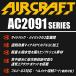 �y���������z�o�[�g�� 2026�N 30V �t���Z�b�g �� �G�A�[�N���t�g �n�C�o�b�N �����u���]�� AC2096HB �o�b�e���[���J���[�t�@���Z�b�g AC10 AC10-2 �֘A�摜4