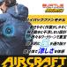 �y���������z�o�[�g�� 2026�N 30V �t���Z�b�g �� �G�A�[�N���t�g �n�C�o�b�N �����u���]�� AC2096HB �o�b�e���[���J���[�t�@���Z�b�g AC10 AC10-2 �֘A�摜5