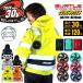 �y���������z �o�[�g�� 2026�N 30V �t���Z�b�g �� �G�A�[�N���t�g �n�C�o�b�N 2WAY�u���]�� AC2111 �o�b�e���[���J���[�t�@���Z�b�g AC10 AC10-2 �󒲍�ƕ�