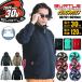 �y���������z �o�[�g�� 2026�N 30V �t���Z�b�g �� �G�A�[�N���t�g ���[�o�b�N ���� AC2121 �o�b�e���[���J���[�t�@���Z�b�g AC10 AC10-2 �󒲍�ƕ�