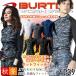バートル コンプレッション 冬用インナーウェア 4039 【秋冬】ホットフィッテッド BURTLE 保温性 男女兼用 作業服【送料無料】【即日発送】