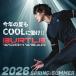 �y���������z�o�[�g�� 2026 �t�� �C���i�[�V���c �V�F�ǉ� 4070 �R���v���b�V���� �t�ėp �N�ԑΉ� ���L UV�J�b�g �z������ ��ƕ� ��ƒ� BURTLE 4070�V���[�Y �֘A�摜1