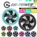 �y���������z���M�W���p�� 30V 2026�N���f�� �� ���p�i30V��p �t�@���Z�b�g�j GB-POWER GFX 15�����ۏ� �󒲃E�F�A �t�@���P�i �󒲃E�F�A ��ƕ� ��ƒ�