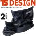  отправка в тот же день защита горла "neck warmer" TS дизайн 84292 теплоизоляция защищающий от холода теплый muffler шея изначальный отражающий с изнанки флис . способ камуфляж рабочая одежда рабочая одежда спорт уличный бесплатная доставка 