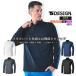 TS�f�U�C�� �����|���V���c 9075 �z������ �X�g���b�` ���L UV�J�b�g �`����萫 �Ód�C�P�A �t�� �H�~ �����Y ���f�B�[�X �X�|�[�c ��ƕ� ��ƒ� ���a