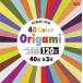  Daiso 40 цвет оригами 120 листов ввод простой складывать person manual имеется 