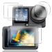 �Ή� DJI Osmo Action 6 �ی�t�B���� 4�� + �����Y�ی�t�B���� 2�� ���{���Ɏq�� �p DJI Action 6 �t�B