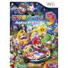  Mario вечеринка 9: nintendo официальный путеводитель ( wonder жизнь специальный Wii nintendo официальный путеводитель )