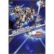 SD Gundam ji- generation DS Complete гид 