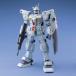 MG 1/100 RGM-79N ५ (ưΥ0083 STARDUST MEMORY)