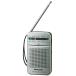  Panasonic FM/AM 2 band radio silver RF-P50A-S