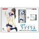 NEW Love Plus *NEWmanaka Deluxe ~ Nintendo 3DS корпус включение в покупку высота . love цветок 