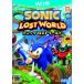  Sonic Lost world - Wii U