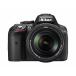 Nikon цифровой однообъективный зеркальный камера D5300 18-140VR линзы комплект черный D5300LK18-140VRBK