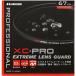  Hakuba HAKUBA линзы фильтр 67mm XC-PRO Extreme линзы защита высота проникновение показатель водоотталкивающий . грязный незначительный рамка-оправа сделано в Японии линзы защита для оптика gala