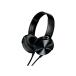  Sony SONY наушники MDR-XB450 : воздухо-непроницаемый type складной черный MDR-XB450 B