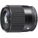  Sigma (Sigma) линзы 30mm F1.4 DC DN микро four sa-z одиночный подпалина пункт стандарт MFT беззеркальный для Contemporary