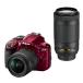Nikon цифровой однообъективный зеркальный камера D3400 двойной zoom комплект красный D3400WZRD
