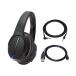 Audio Technica расширение для цифровой беспроводной наушники ATH-DWL770 специальный Bluetooth/ в высоком разрешени источник звука соответствует ATH-DWL770Rbla