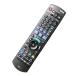 1pc дистанционный пульт Panasonic N2QAYB000997 Blue-ray DVD плеер управление выпуск на японском языке 