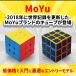 �y���b�s���O�����z ���[�r�b�N�L���[�u Moyu 4�_�Z�b�g �a���� �v���[���g �j�̎q 4�� 5�� 6�� ���w�� �������� �m��ߋ� �p�Y�� �q�� �֘A�摜3