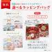 �y�ԊC���������b�s���O�����z �o�X�g�C ���� �J�� �A�q�� �N�W�� �v�[�� ���� �����C�������� �����C �����C�V�� ���V�� ���� �m��ߋ� �m�炨������ �Ԃ���� �֘A�摜1