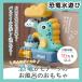 �y�ԊC���������b�s���O�����z �o�X�g�C ���� �J�� �A�q�� �N�W�� �v�[�� ���� �����C�������� �����C �����C�V�� ���V�� ���� �m��ߋ� �m�炨������ �Ԃ���� �֘A�摜4