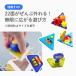 �y���b�s���O�����z22�ʃr�W�[�L���[�u �m��ߋ� 1�΁` �����e�b�\�[�� ���J�� �M�A �W����UP 6�퉹�� LED���C�g ���b�s���O���� �֘A�摜2