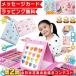 o... set 208 piece Christmas present child girl man 2 -years old 3 -years old 4 -years old 5 -years old 6 -years old elementary school student birthday present intellectual training toy .... art set 