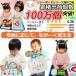 �y���b�s���O�����z �r�W�[�{�[�h �Ђ炪�� ���{�� �׋� �����e�b�\�[�� �m��ߋ� �w��V�� �m��{�[�h �m��o�b�O ���������̗��K �֘A�摜3
