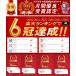 �y�ԊC�����z�y��N�ۏ؁z �}�O�t���[�� ���K�i �}�O�l�b�g�u���b�N �}�O�l�b�g �u���b�N ���� ���΂������� �}�O�l�b�g�������� �m��ߋ� �m�炨������ �֘A�摜1