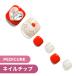 ネイルチップ ネイルシール ジェルネイル ネイル シール ジェル ペディキュア フット 足 つけ爪 ダッシングディバ 公式 マジックプレス MJP3S027PP
