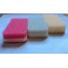 das gold sponge soft type kitchen for soft sponge 3 color set anti-bacterial type S * mail outside fixed form ( vacuum packing * air hole )( soft type )